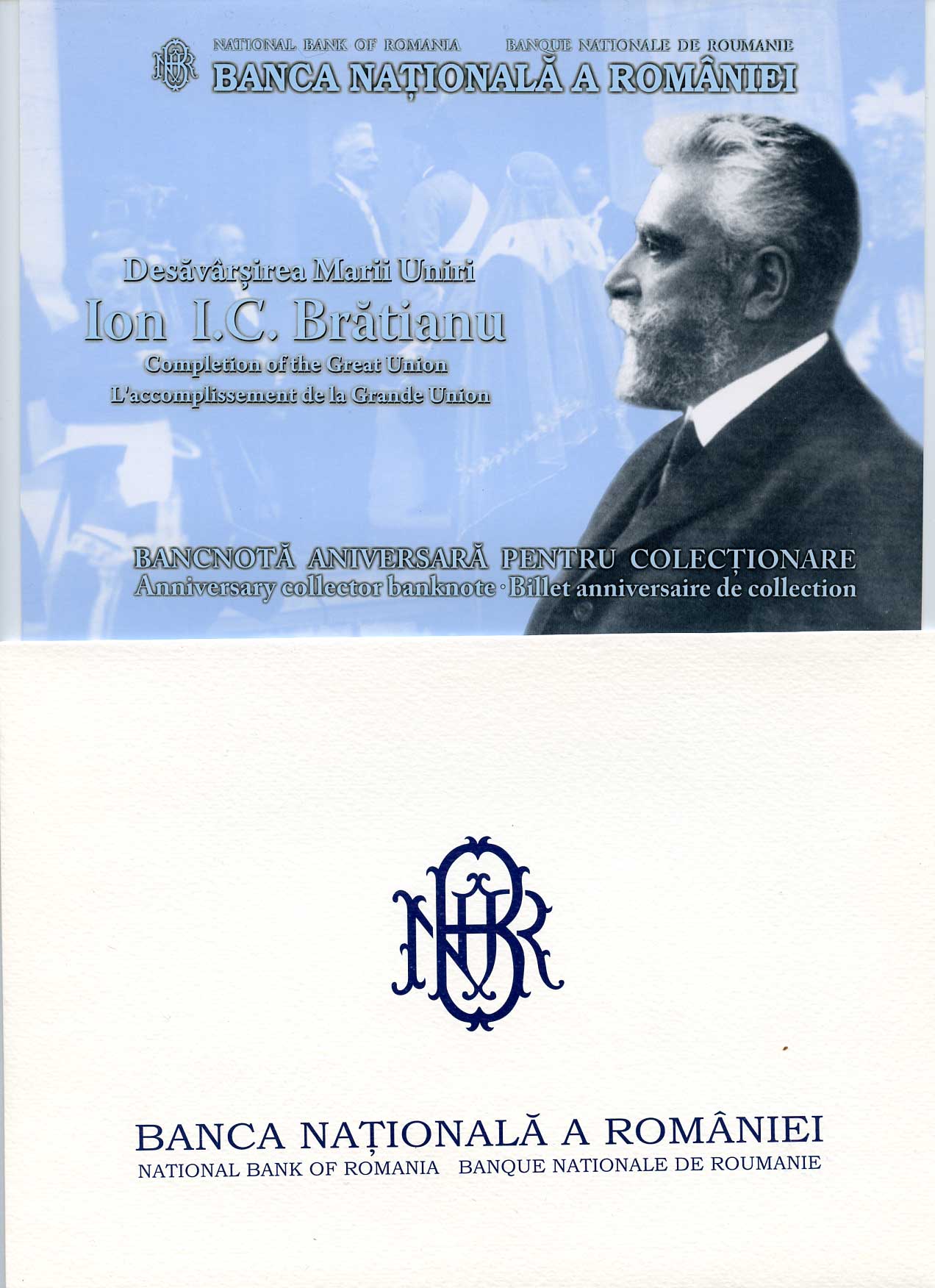 Румыния 100 леев 2019 100 лет Великого объединения Румынии, Йон Брэтиану, в оригинальном буклете Pick 125 а  пластик  UNC (пресс) 451-138-1