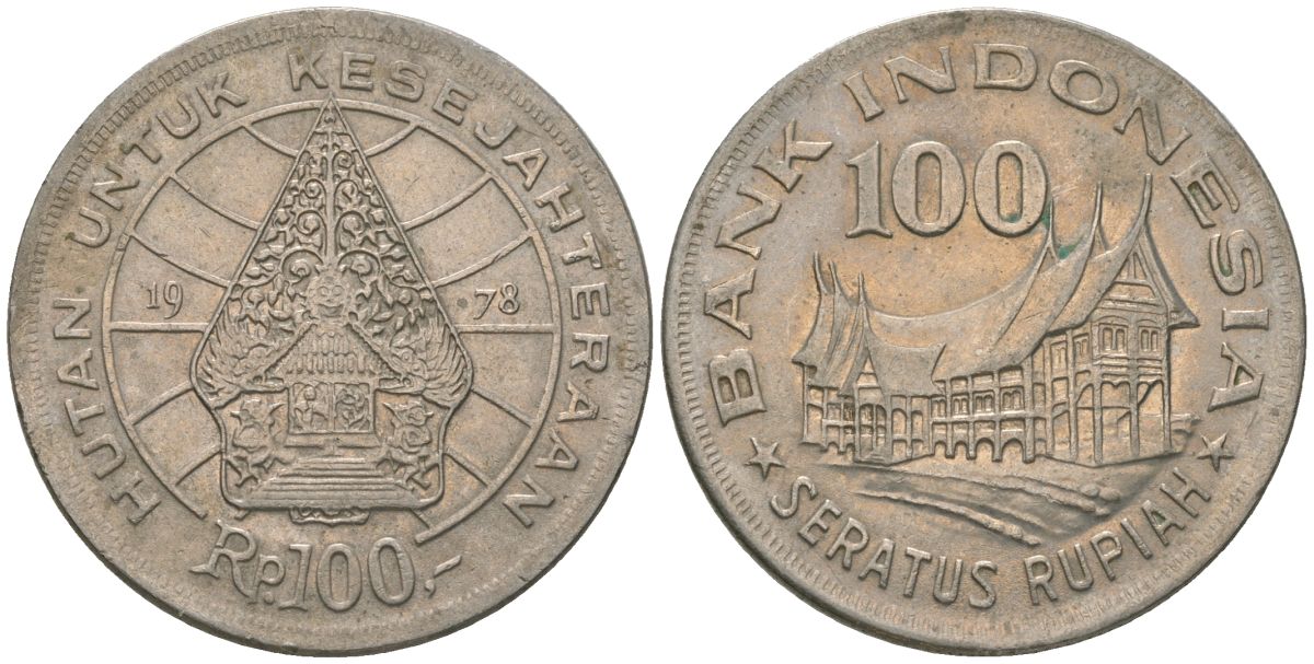 Индонезия 100 рупий 1978 Лес для процветания KM 42 медно-никель 4605-115