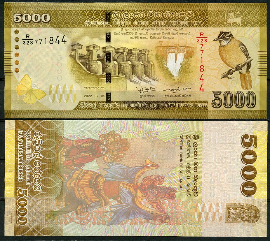 Шри-Ланка 5000 рупий 2022 плотина Вехерагала, плотина Каньон, танцовщицы Pick 128 j  бумага  UNC (пресс) 451-832-2