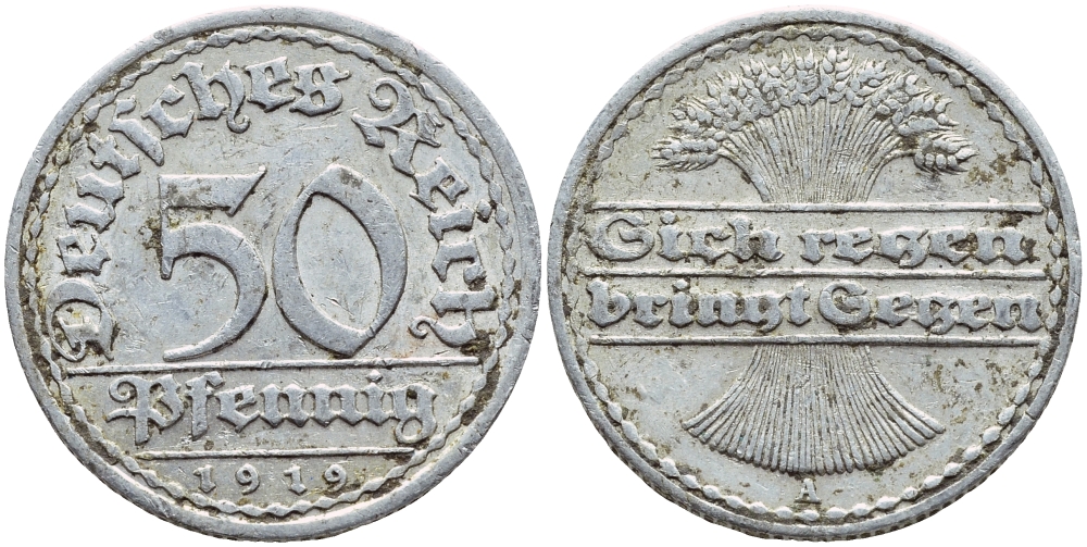 ГЕРМАНИЯ 50 ПФЕННИГОВ 1919 А KM 27, J. 301 алюминий 4397-632