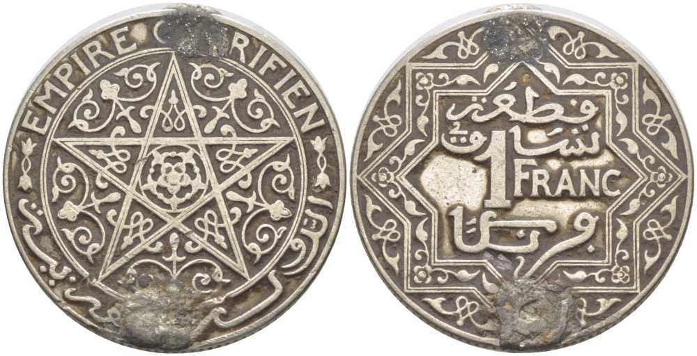 МАРОККО 1 ФРАНК 1921 YUSUF (1330-1346) (1912-1927), ФРАНЦУЗСКИЙ ПРОТЕКТОРАТ, С ПОДВЕСКИ KM 36.1 никель 119-245