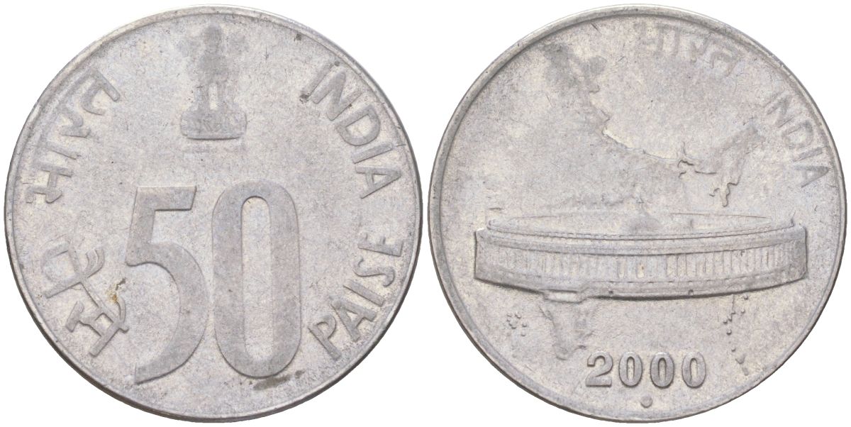 Индия 50 пайс 2000 круг - монетный двор Ноида KM 69 нержавеющая сталь 4613-1112