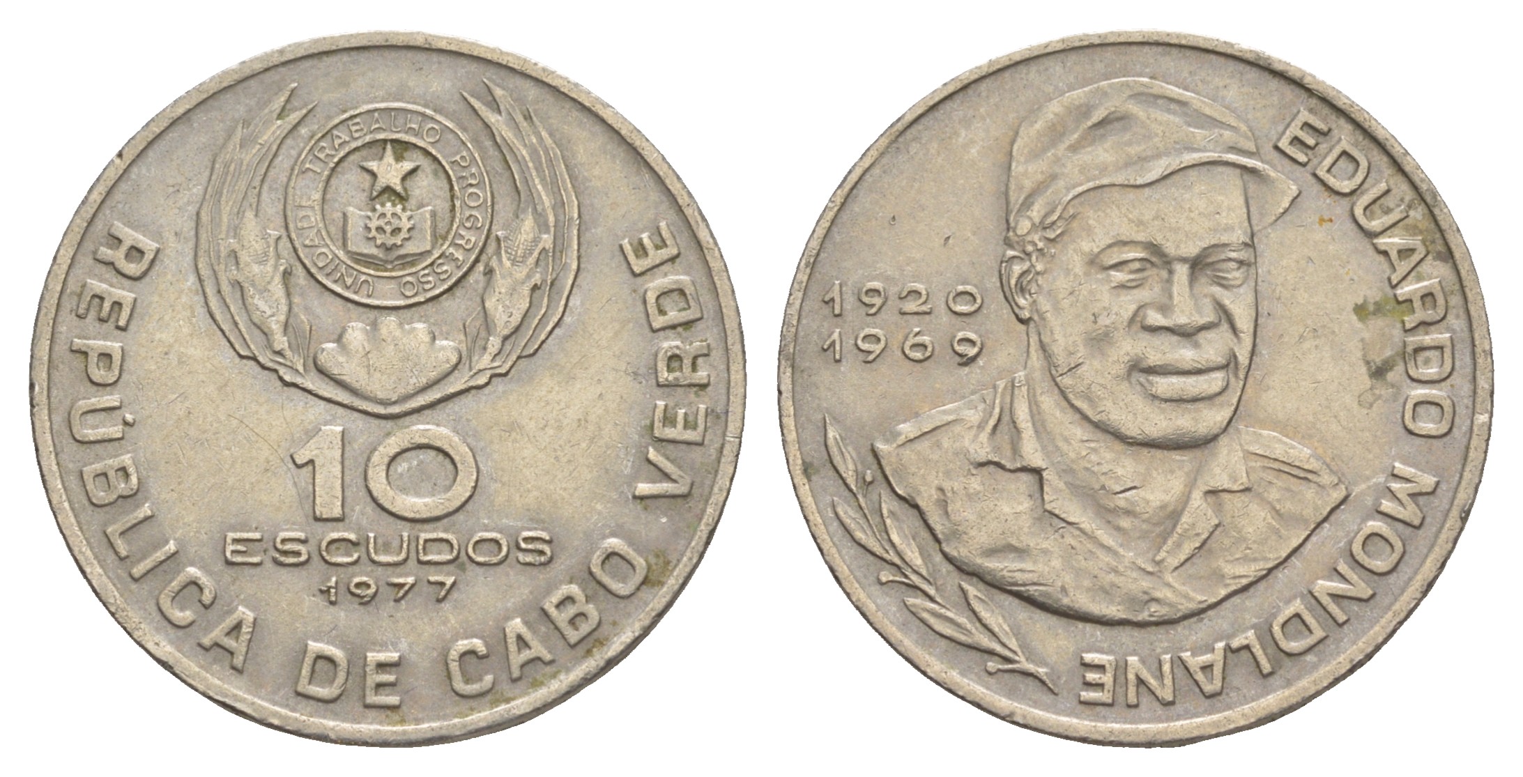 Кабо-Верде 10 эскудо 1977 KM 19 медно-никель 4641-1226