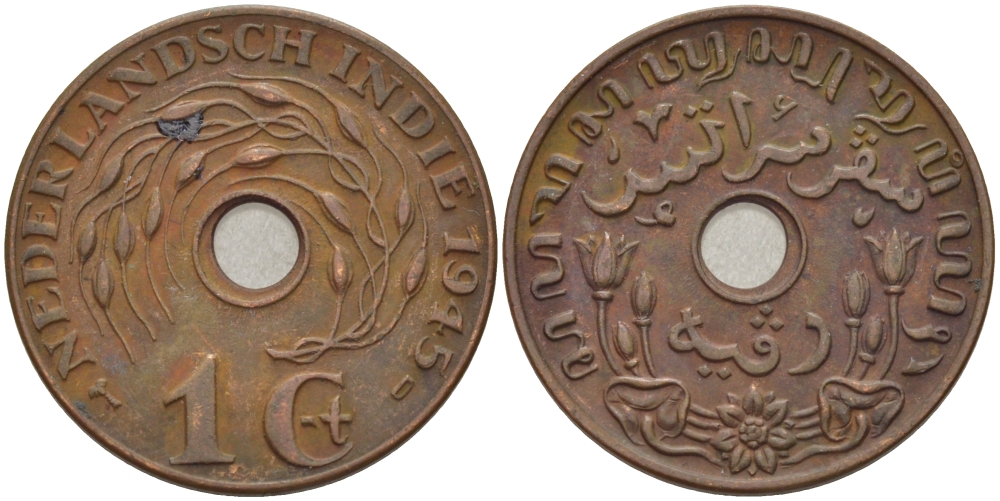 Нидерландская Восточная Индия 1 цент 1945 D KM 317 бронза 31-1045