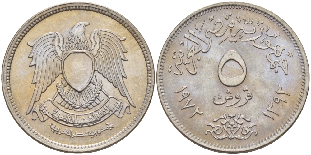 ЕГИПЕТ 5 ПИАСТРОВ 1972 ГОД 1392, ИСЛАМСКИЙ СОКОЛ KM А428 медно-никель UNC 31-154