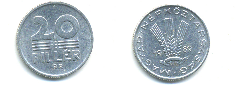 ВЕНГРИЯ 20 ФИЛЛЕРОВ 1989 НАРОДНАЯ РЕСПУБЛИКА (1949-1989) KM 573 алюминий 83-1556