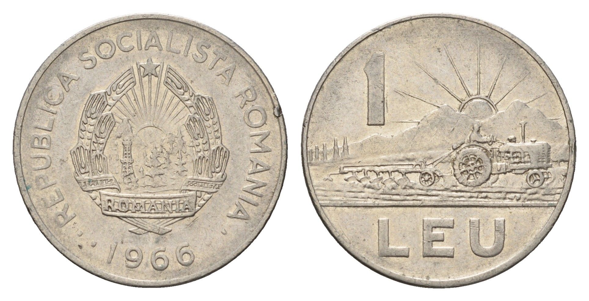 Румыния 1 лей 1966 год-тип, трактор KM 95 сталь плакированная никелем 4616-152