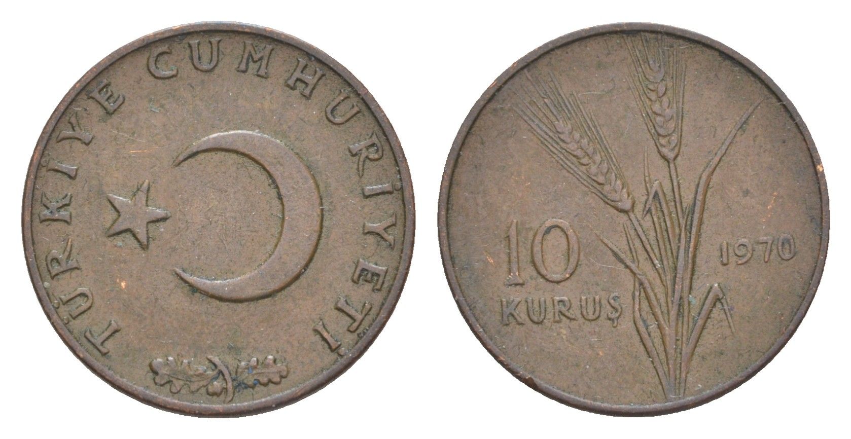 Турция 10 курушей 1970 KM 891.2 бронза 4647-561