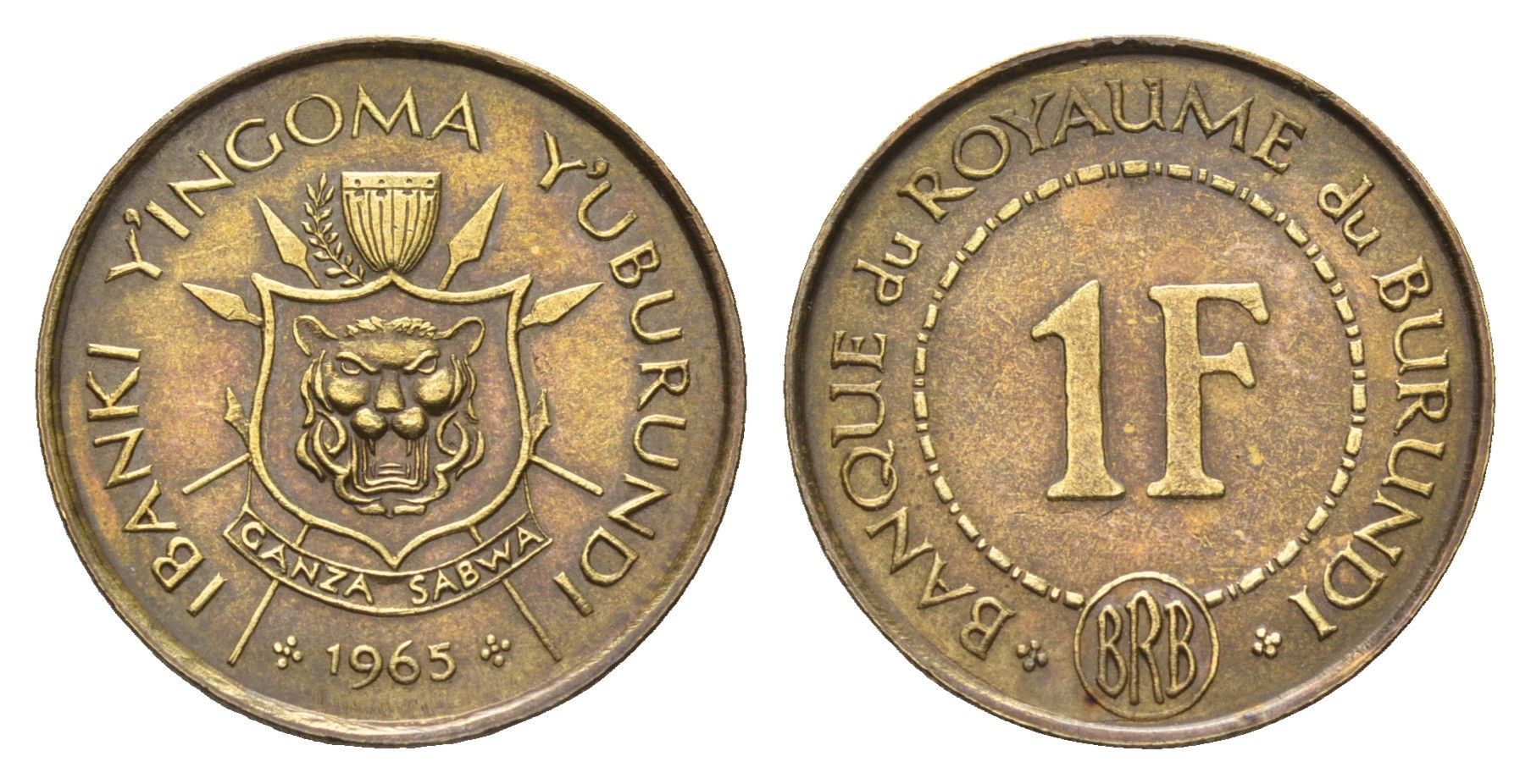 Бурунди 1 франк 1965 год-тип KM 6 латунь 4675-1241
