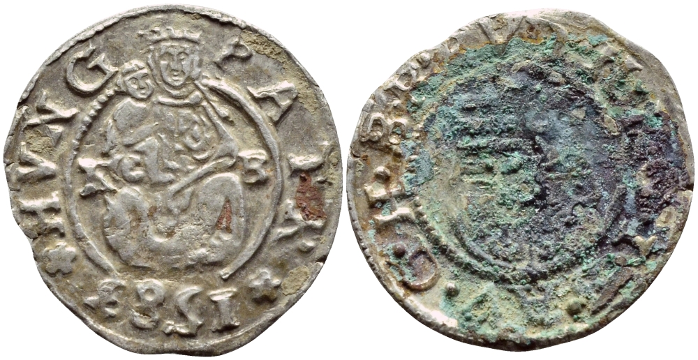 Венгрия 1 денар 1583 КВ, Рудольф II Габсбург (1576-1612), мадонна с младенцем  серебро    1530-245