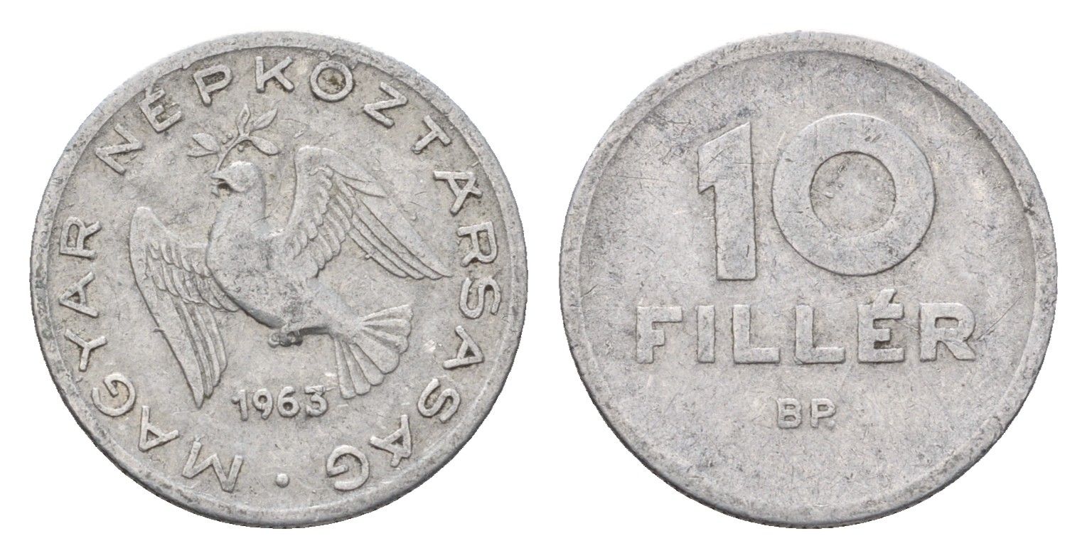 Венгрия 10 филлеров 1963 ВР KM 547 алюминий 188-835