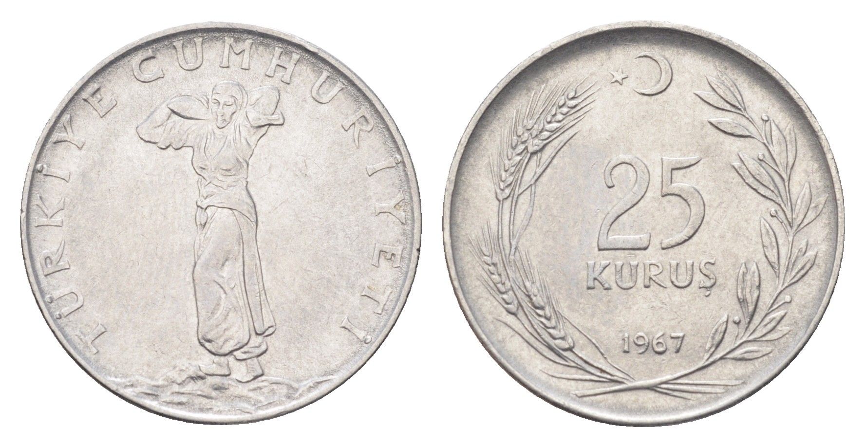 Турция 25 курушей 1967 KM 892.3 нержавеющая сталь 4706-1124