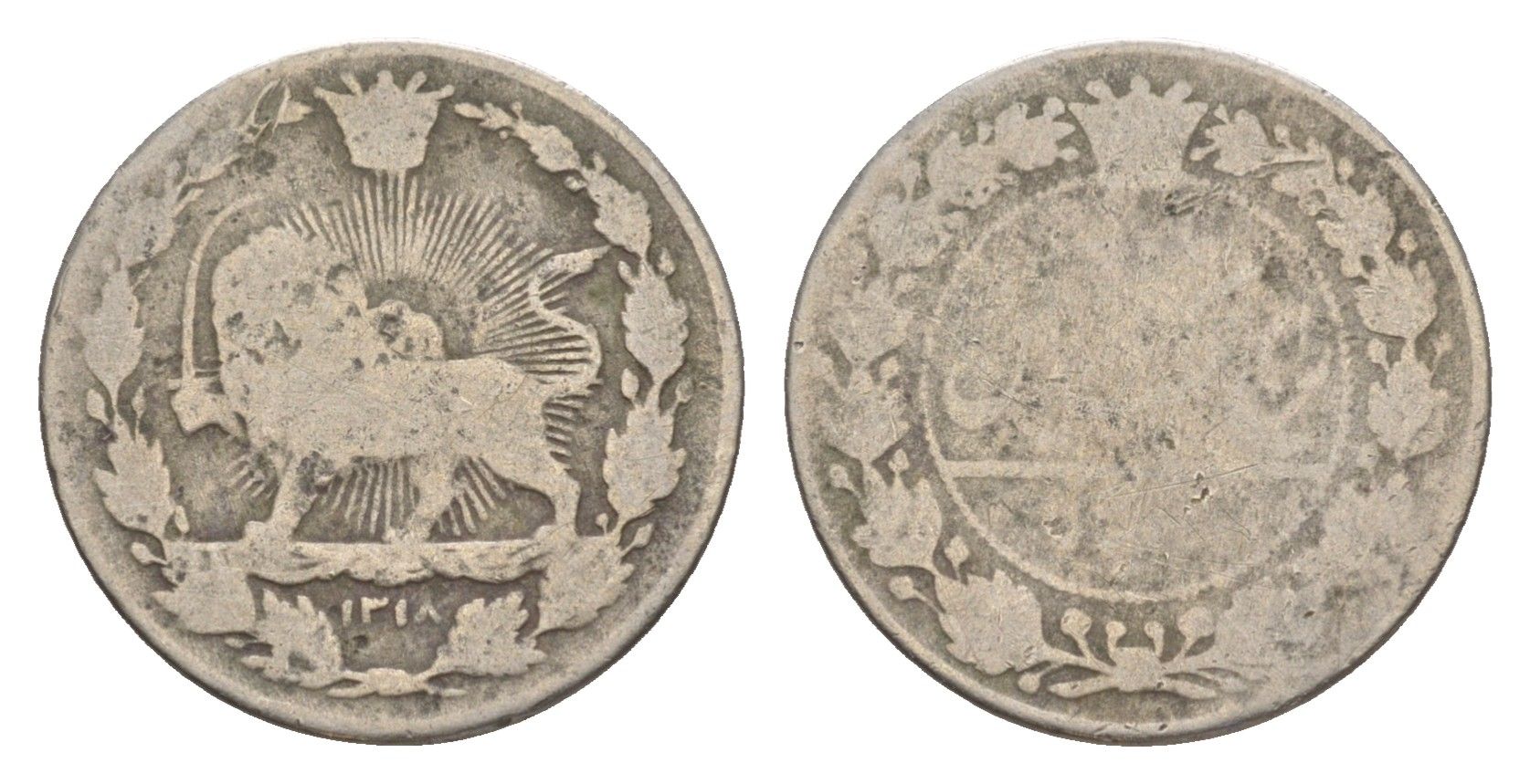 Иран 100 динаров 1901 AH 1318 KM 962 медно-никель 4647-744