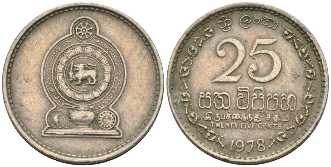 Шри-Ланка 25 центов 1978 KM 141.1 медно-никель 4567-223