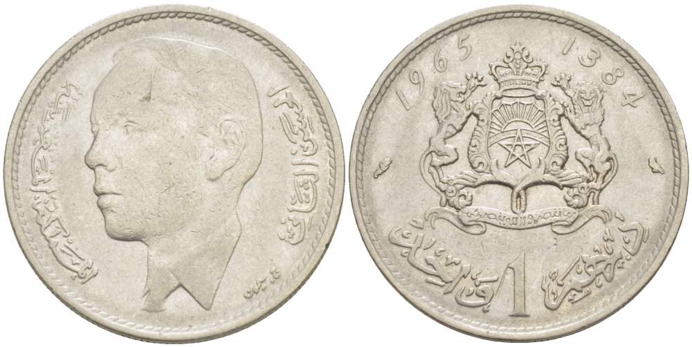 Марокко 1 дирхем 1965 АН 1384, Аль Хассан II (1962-1999) KM 56 никель 4182-1157