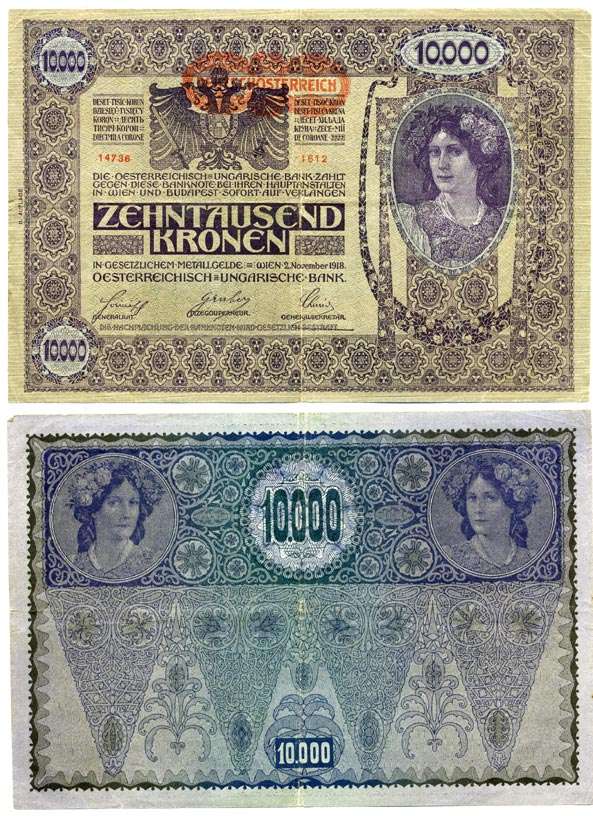 АВСТРИЯ 10000 КРОН 1919 КРАСНАЯ ГОРИЗОНТАЛЬНАЯ НАДПЕЧАТКА НА 1918, II AUFLAGE Pick 66 бумага 6262-25-1-1