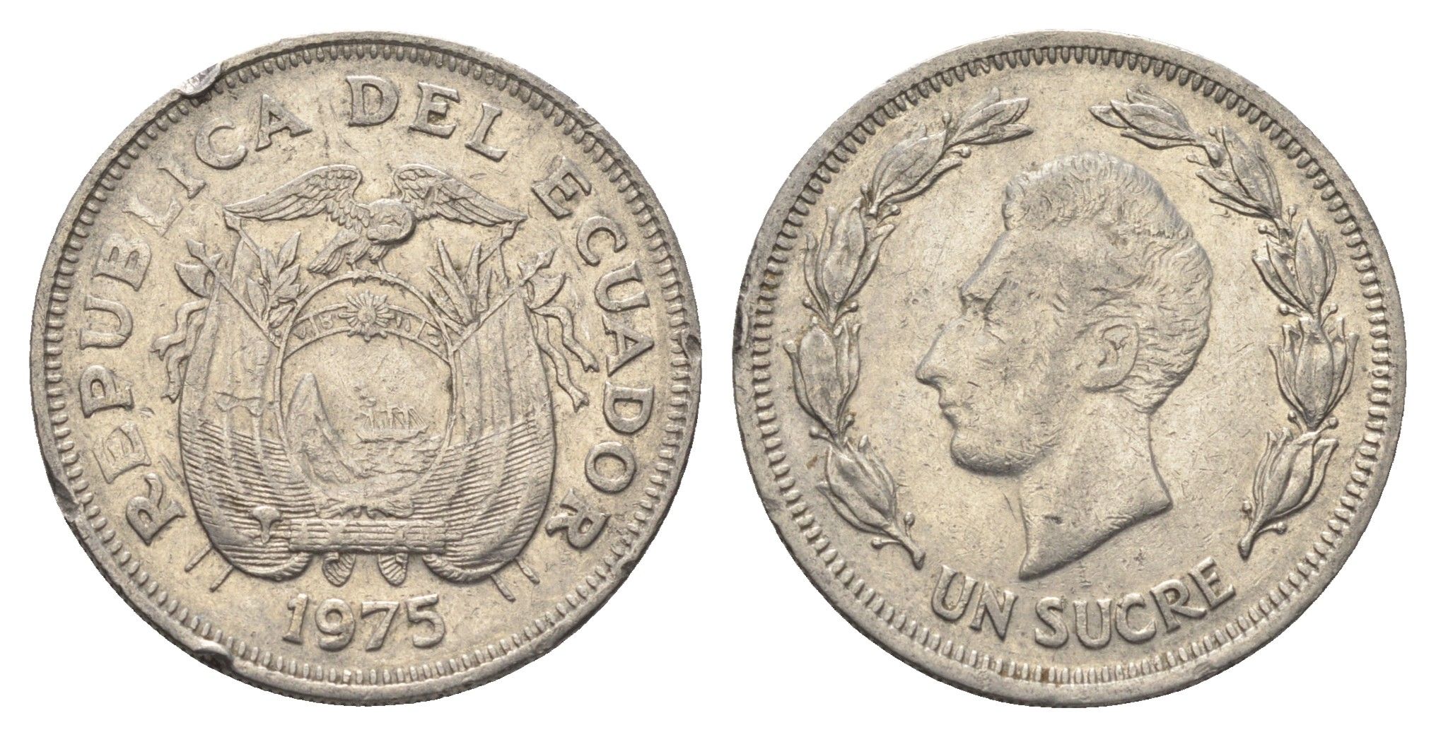 Эквадор 1 сукре 1975 Антонио Хосе Сукре KM 83 сталь плакированная никелем 4663-352