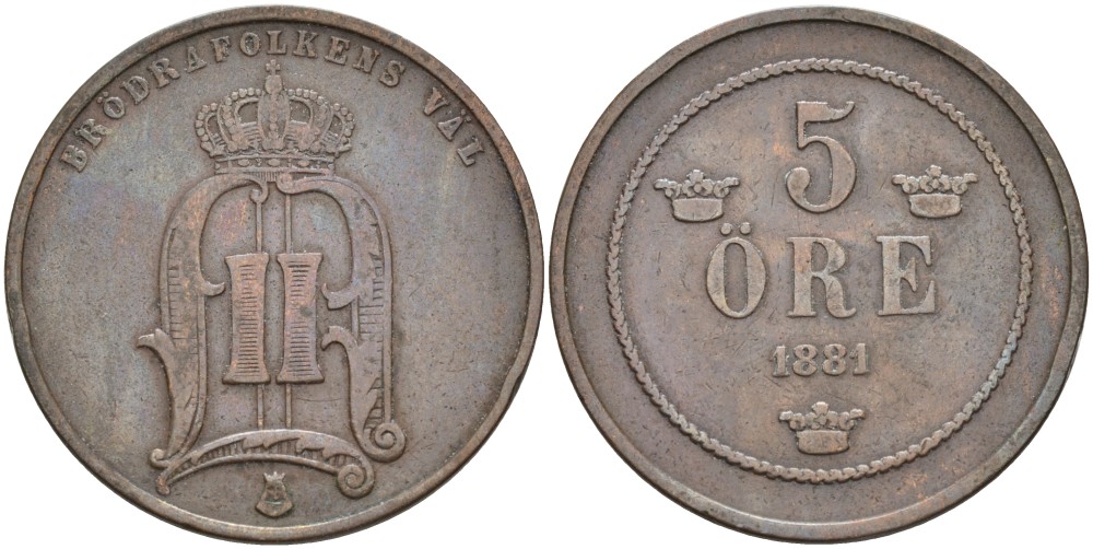 Швеция 5 эре 1881 Оскар II (1872-1907) король Швеции и Норвегии KM 736 бронза 4557-446