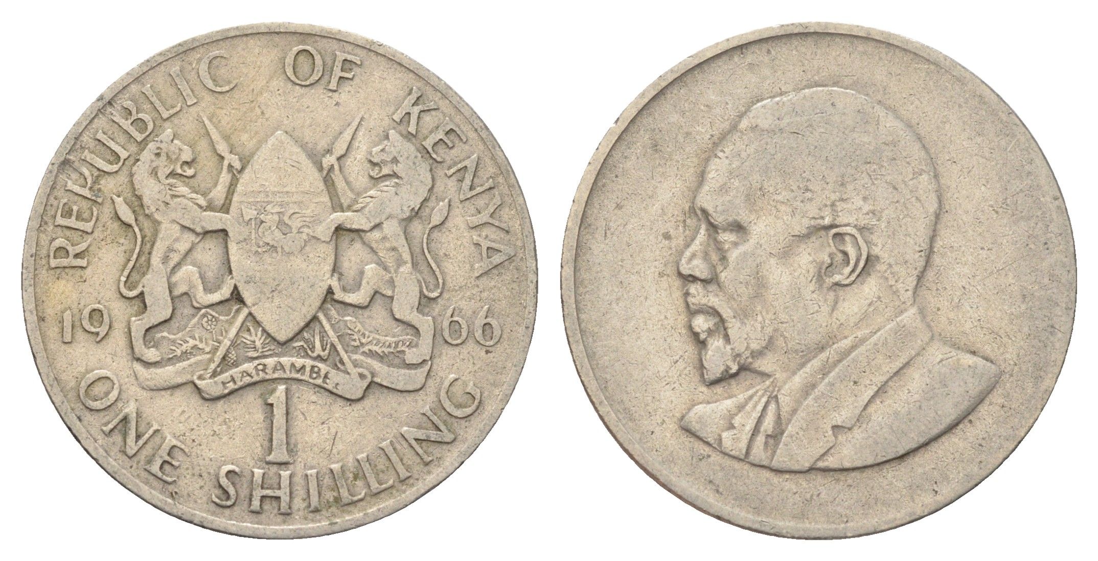 Кения 1 шиллинг 1966 Джомо Кениата KM 5 медно-никель 4704-115