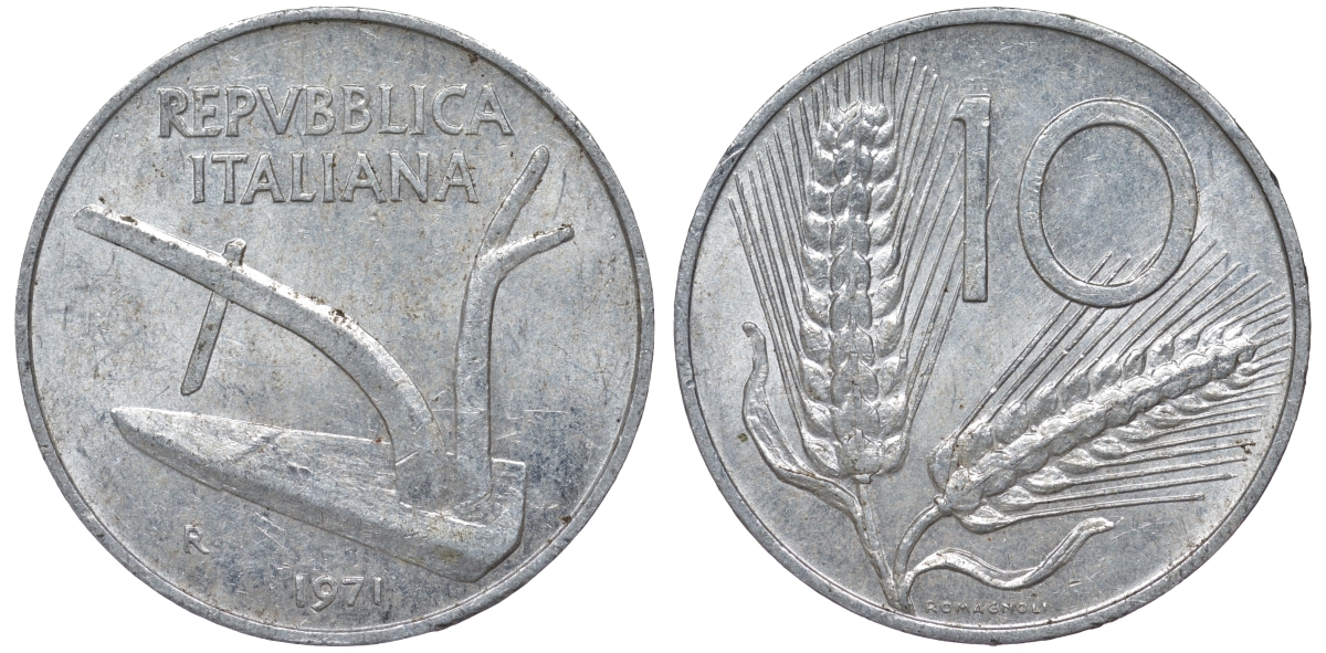 Италия 10 лир 1971 R, колосья KM 93 алюминий 4543-325