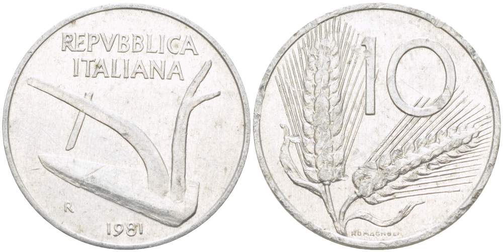 ИТАЛИЯ 10 ЛИР 1981 R, КОЛОСЬЯ, ПЛУГ KM 93 алюминий 4513-1124