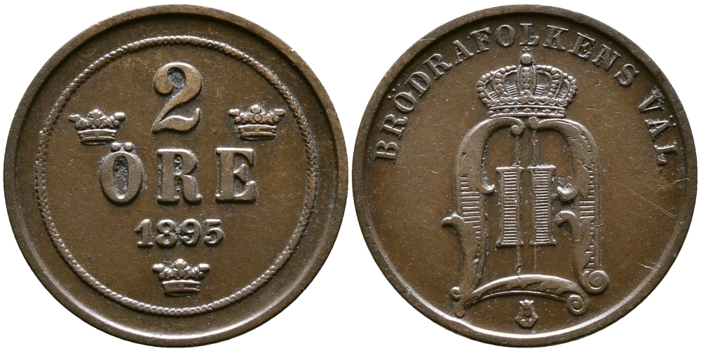 Швеция 2 эре 1895 Оскар II (1872-1907) король Швеции и Норвегии KM 746 бронза 56-345
