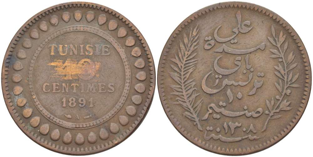 Тунис 10 сантимов 1891 АН 1308, Али III ибн аль-Хусейн KM 222 бронза 4526-211