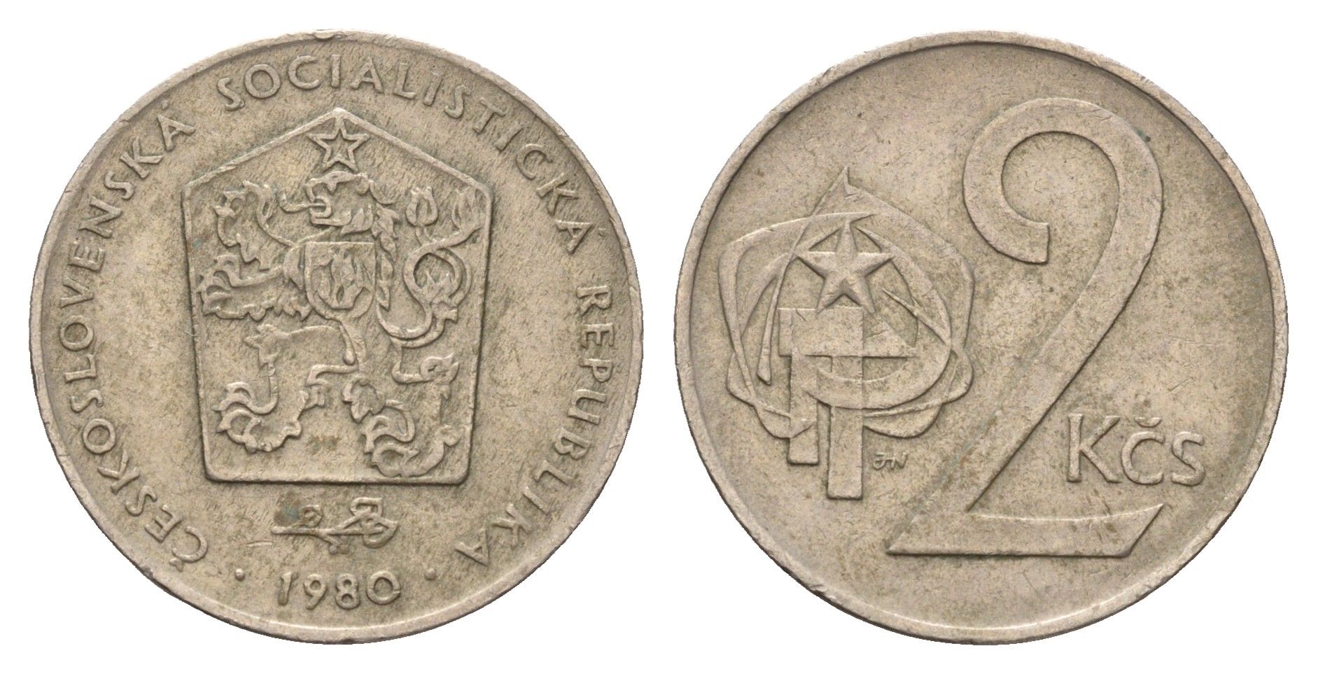 Чехословакия 2 кроны 1980 KM 75 медно-никель 190-1151