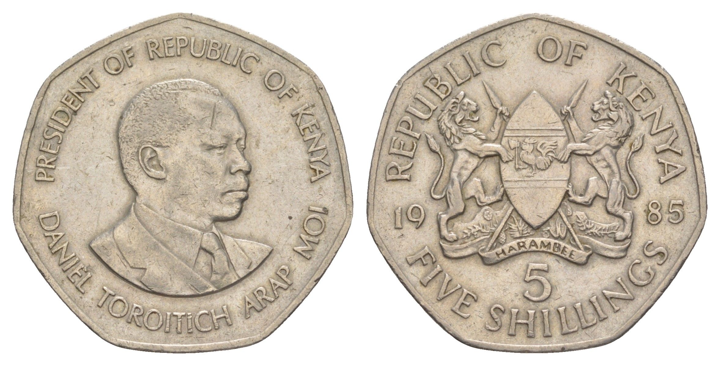 Кения 5 шиллингов 1985 KM 23 медно-никель 4645-542