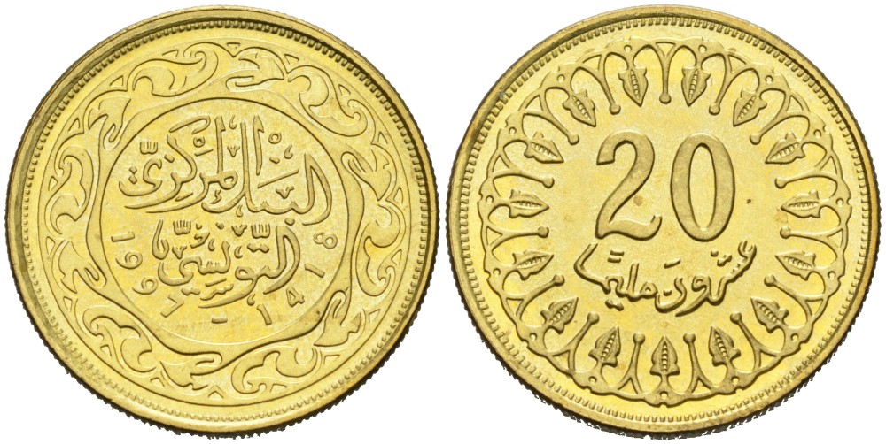 Тунис 20 миллимов 1997 АН1418, республика KM 307 латунь 4556-1216