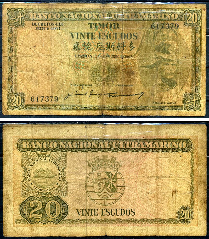 Восточный Тимор 20 эскудо 1967 Banco Nacional Ultramarino, подписи Jos? Manuel Passeiro & Francisco Jos? Vieira Machado Pick 26a (4) бумага 6266-7-3-2