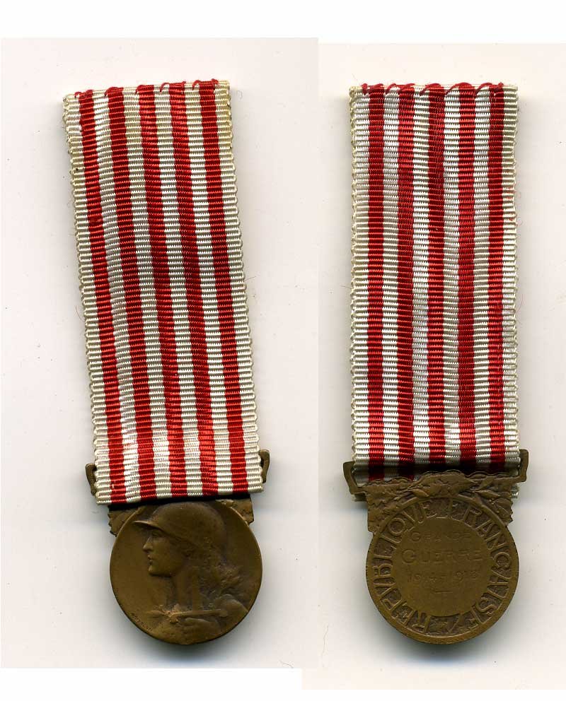 ФРАНЦИЯ МЕДАЛЬ 1918 ЛЮБОВЬ К ФРАНЦИИ 1072-1-22