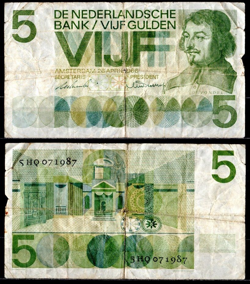 Нидерланды 5 гульденов 1966 Pick 90 a бумага 7484-5-2-2