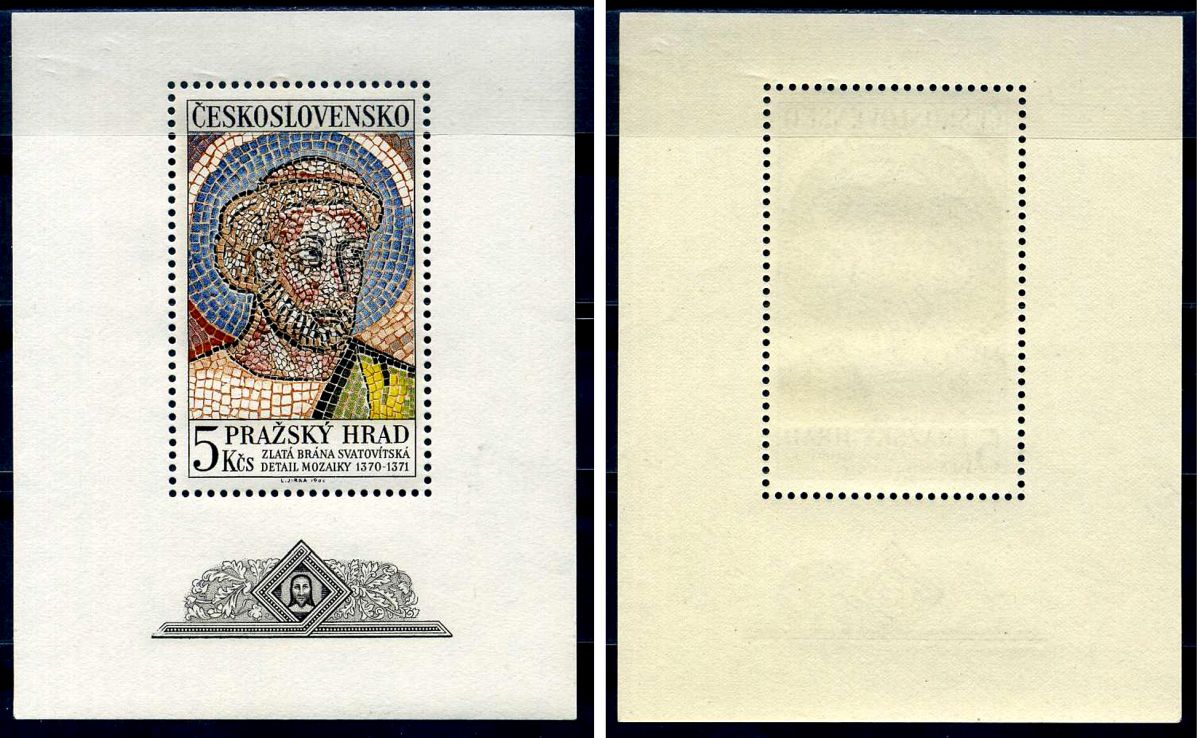 Чехословакия блок, марка с номиналом 5 крон 1968 Михель BL28 8705-16-1-1