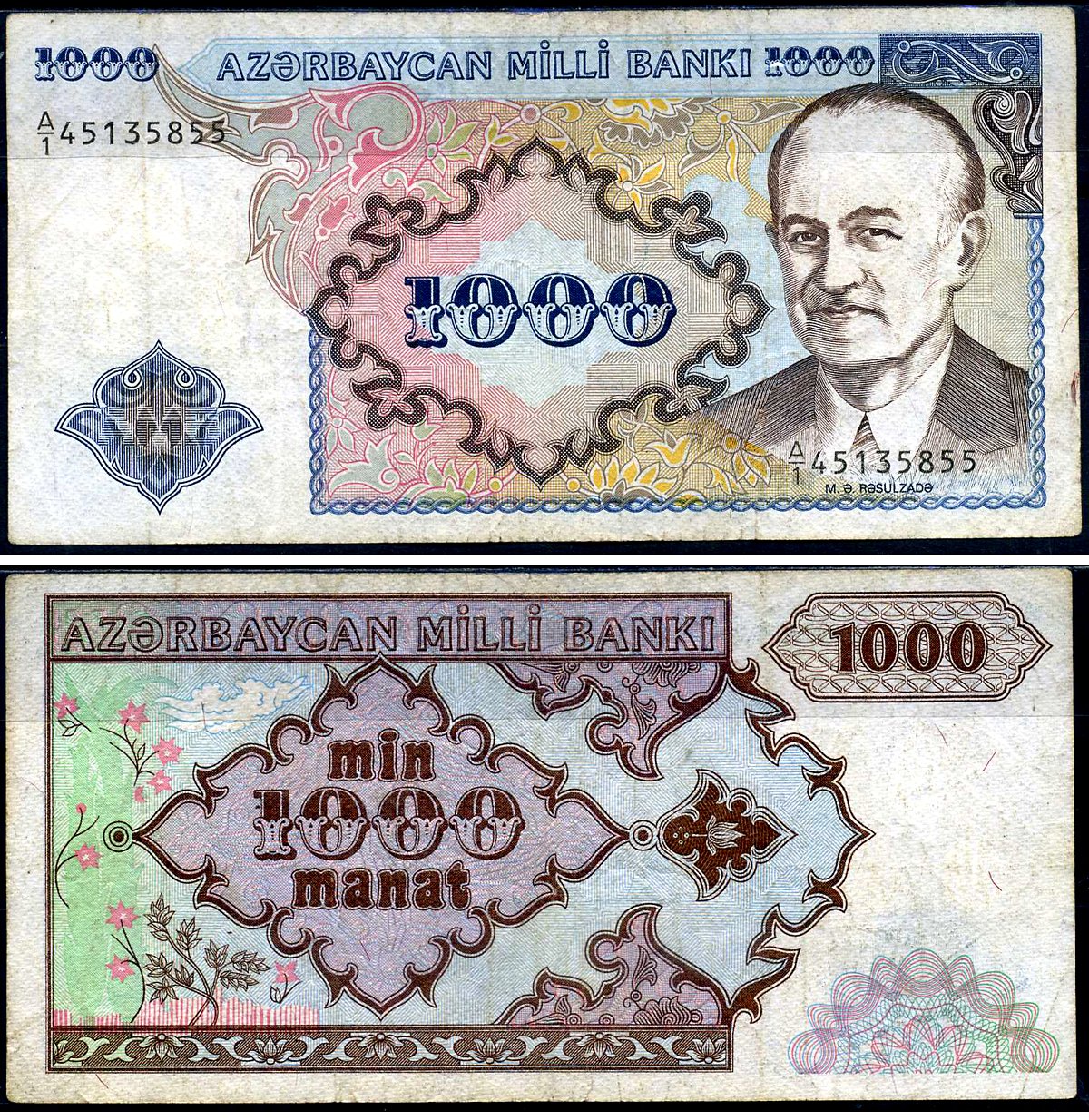 Азербайджан 1000 манат 1993 Мамед Расулзаде, дробный номер Pick 20a, Сергеев 10 бумага 8622-25-2-1