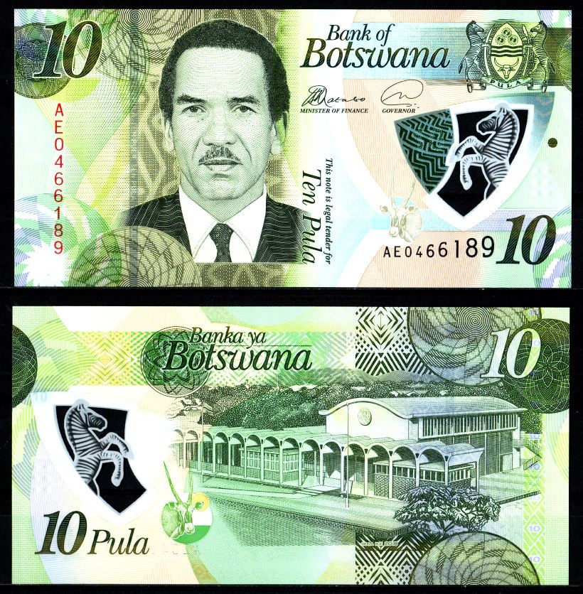 Ботсвана 10 пула 2018 президент Ян Кхама, здание парламента, Габороне Pick 35 пластик UNC (пресс) 2197-42-2-1