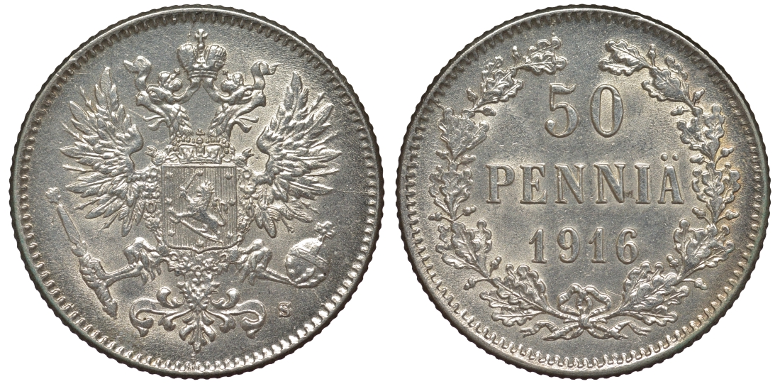 Россия для Финляндии 50 пенни 1916 S, Николай II (1894-1917) КМ 2.2, Биткин 407 серебро 75-1064