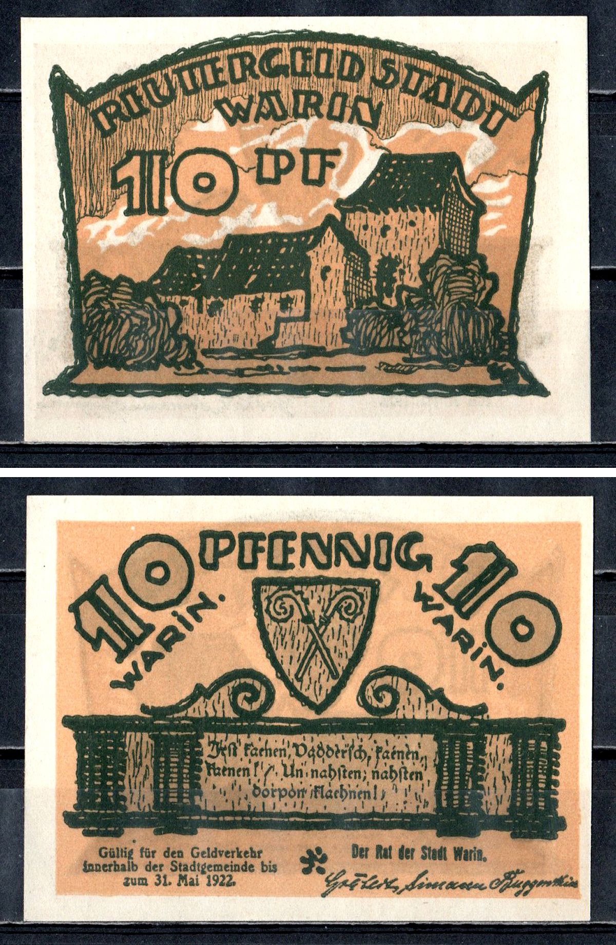 Варин (Мекленбург-Шверин) 10 пфеннигов 1921 2193-24-3-1