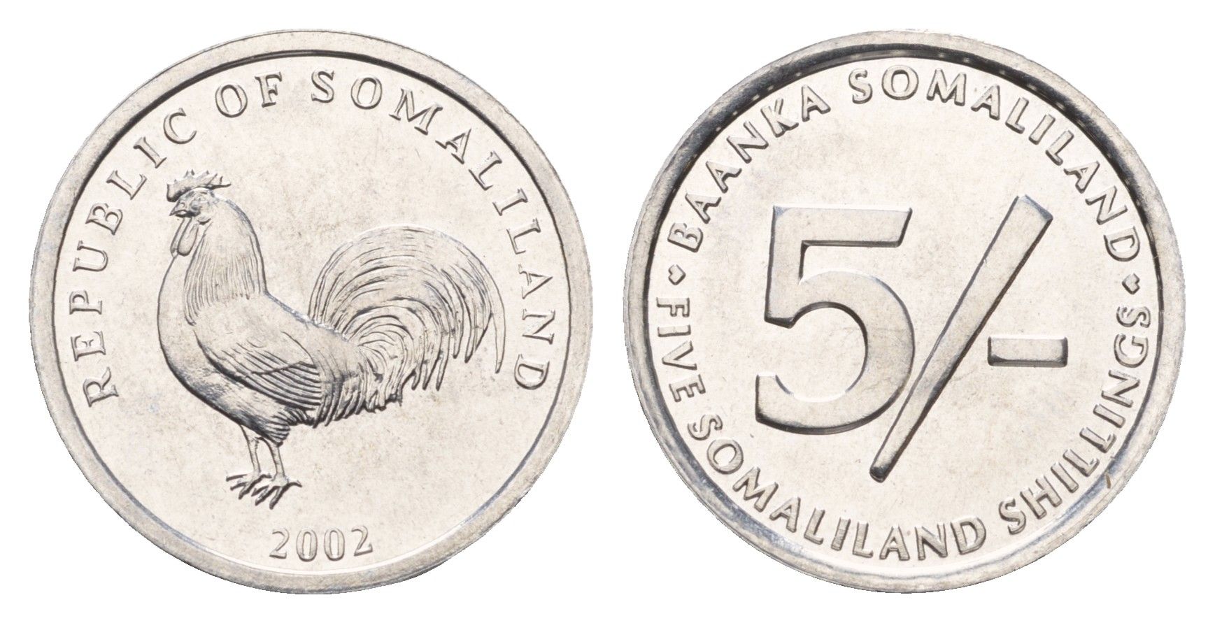 Сомалиленд 5 шиллингов 2002 год-тип KM 5 алюминий UNC 4675-1253