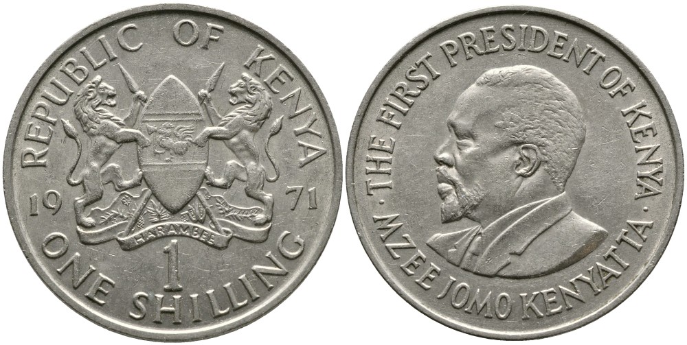 Кения 1 шиллинг 1971 Джомо Кениата KM 14 медно-никель 4529-1035
