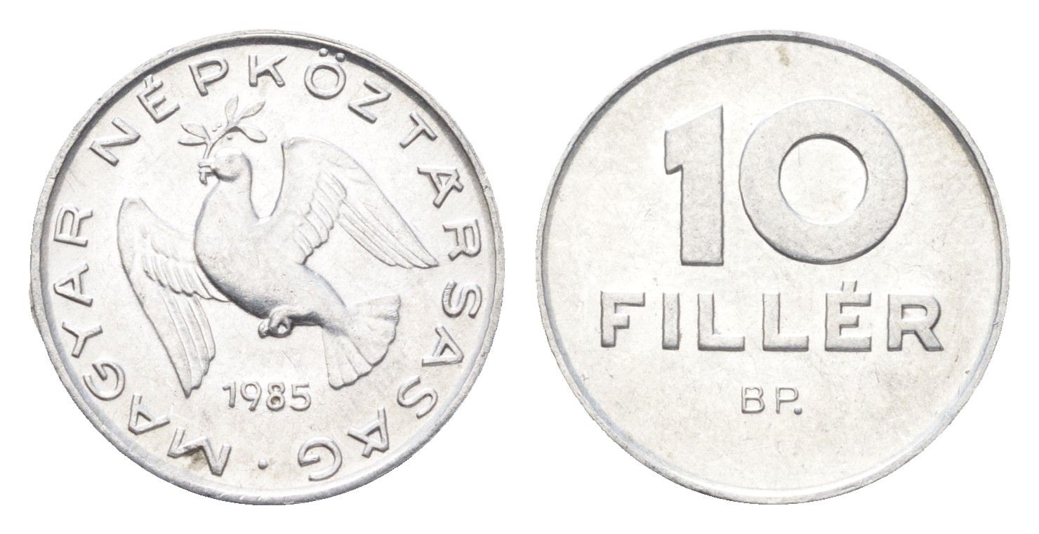 Венгрия 10 филлеров 1985 BP KM 572 алюминий 4665-922
