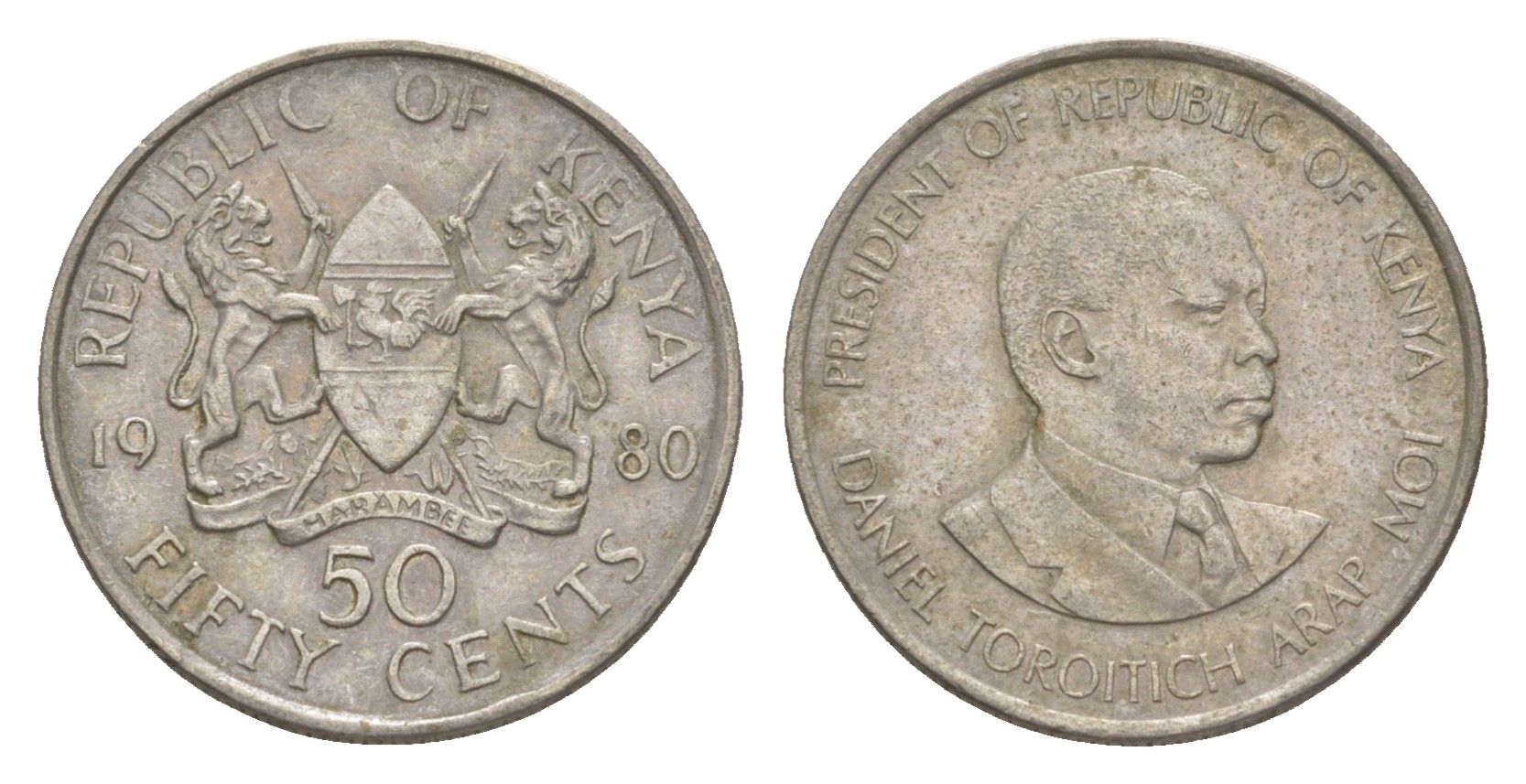 Кения 50 центов 1980 Дэниэл арап Мои KM 19 медно-никель 4613-326