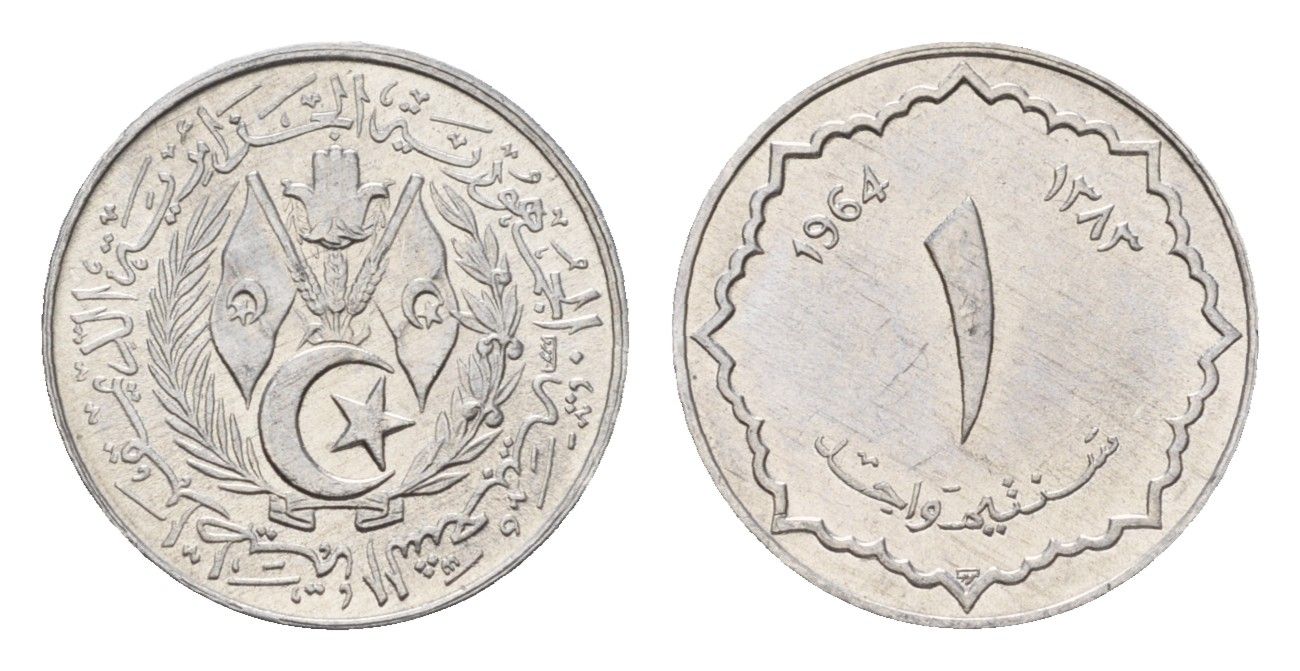 Алжир 1 сантим 1964 год-тип KM 94 алюминий UNC 188-467