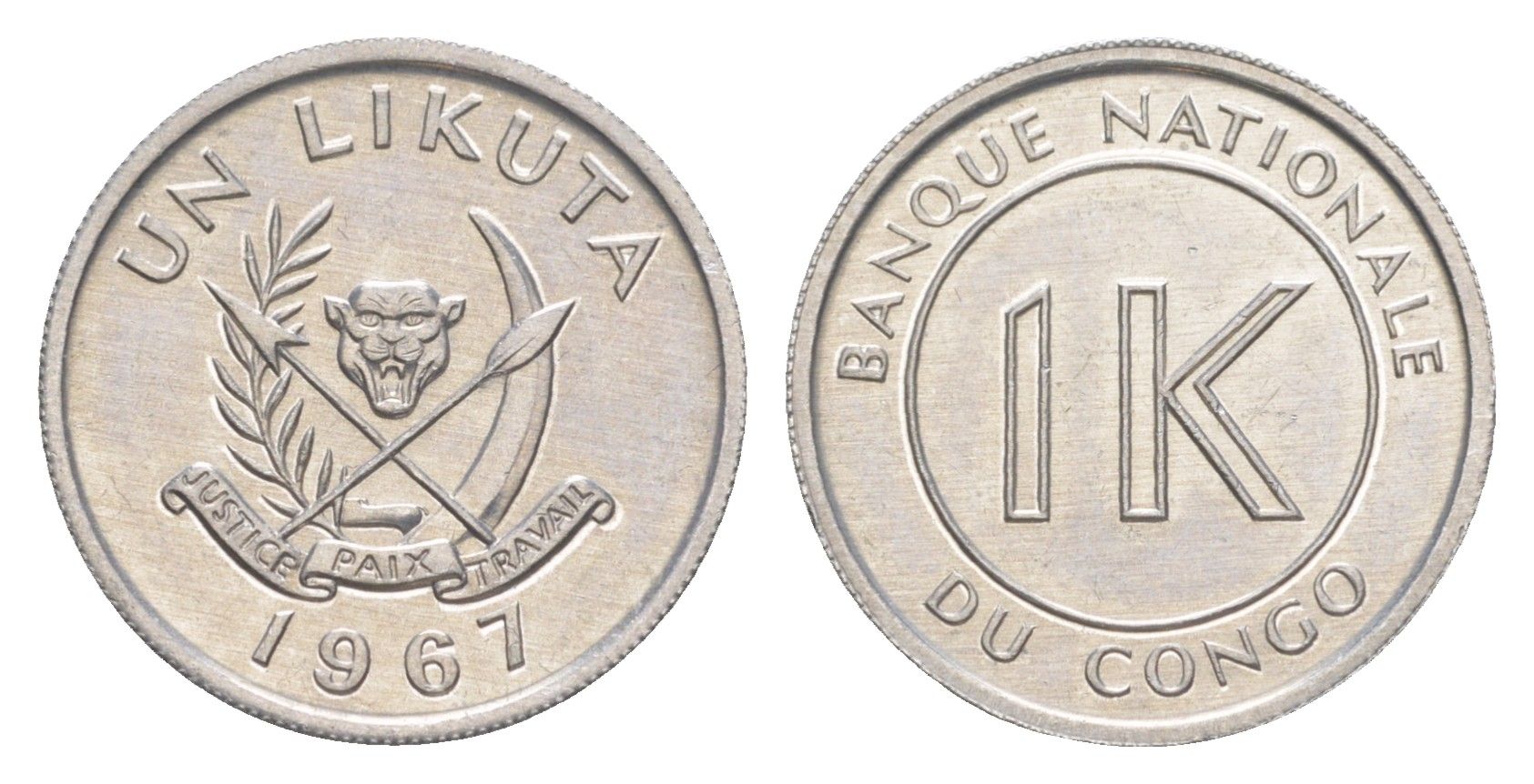 ДР Конго 1 ликута 1967 KM 8 алюминий UNC 4189-939
