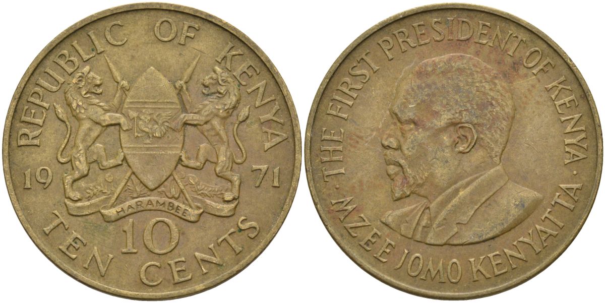 Кения 10 центов 1971 Джомо Кениата KM 11 никель латунь 4590-1124