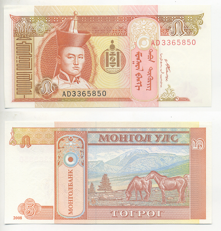 МОНГОЛИЯ 5 ТУГРИКОВ 2008 Pick 68В бумага UNC (ПРЕСС) 7221-4-2