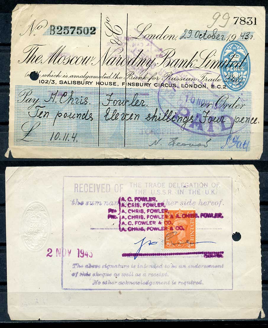 СССР чек в 10 фунтов 11 шиллингов 4 пенса 1943 Московский Народный банк, оплаченный   бумага   445-38-2-1