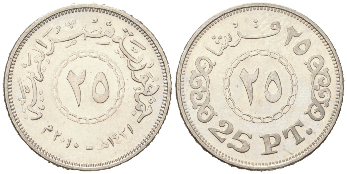 Египет 25 пиастров 2010 KM 991 сталь плакированная никелем UNC 4618-215