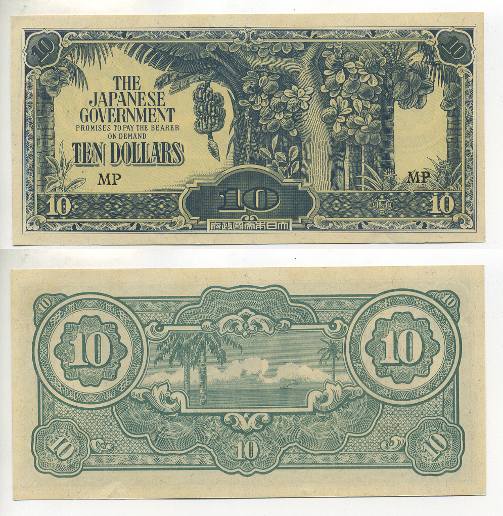Малайя, Японская оккупация 10 долларов ND (1942-1944) буква М в серии прямая Pick M7 b бумага UNC (пресс) 7547-29-3