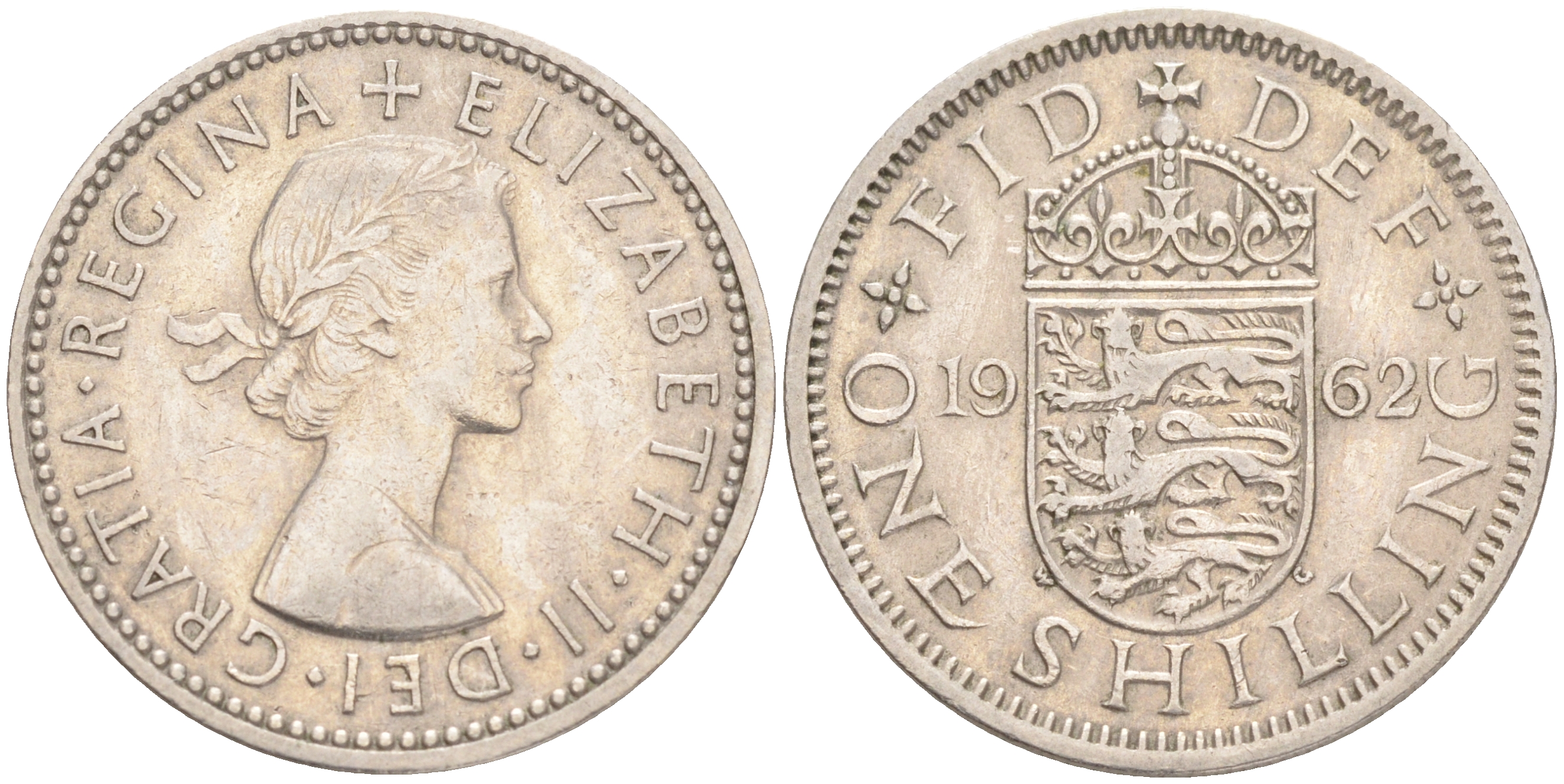 Великобритания 1 шиллинг 1962 Елизавета II (1952-2022), Английский герб KM 904, Spink 4147 медно-никель 4556-641